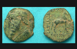Kings of Parthia, Mithradates II, Horse reverse